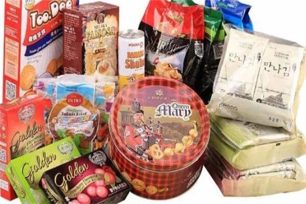 菏澤綠康進口食品