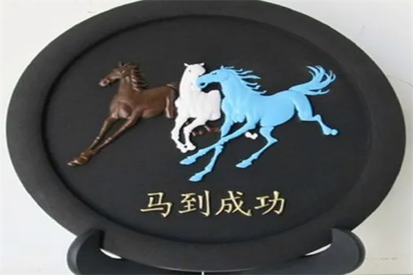藝康炭雕工藝品