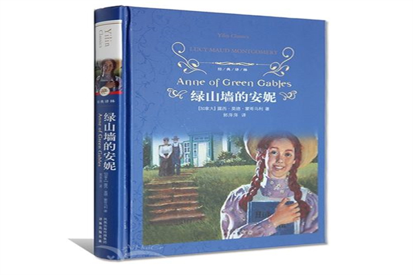 精譯林加盟