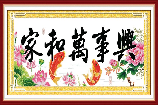 澳妮斯寢加盟
