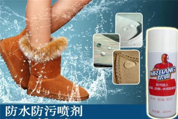幫霸防污超人環(huán)保加盟
