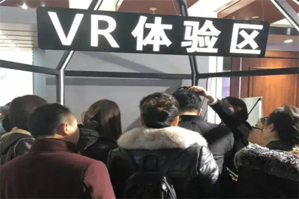試裝寶加盟