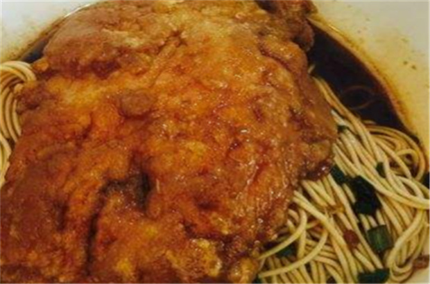知潮面館