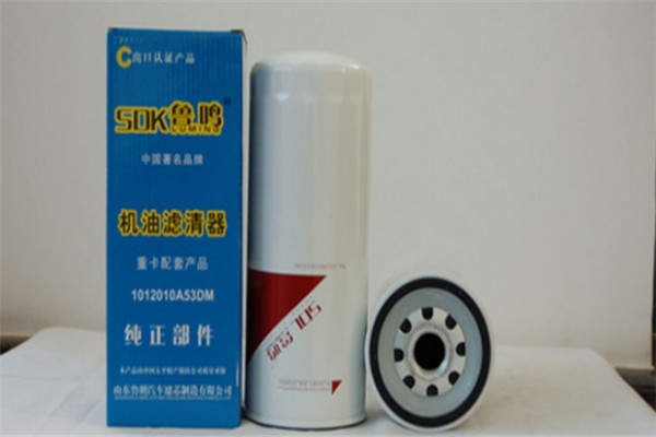 魯鳴汽車濾清器加盟