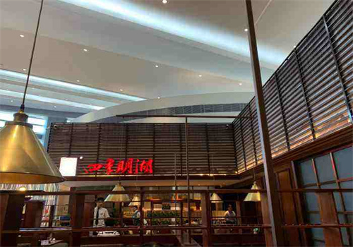 四季明湖恒隆店加盟