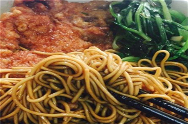 知潮面館