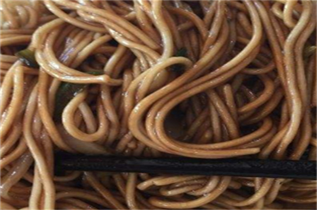 知潮面館