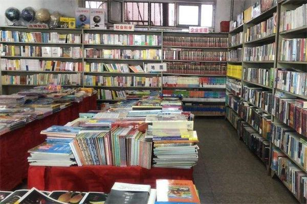 黃河書店加盟