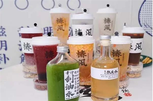 椿風養(yǎng)生茶飲