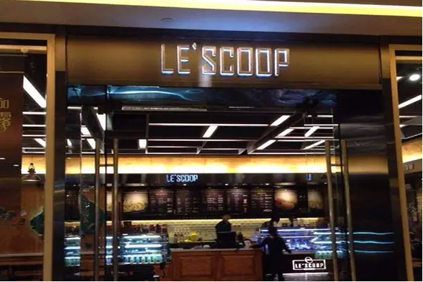 LeScoop樂思酷冰淇淋加盟