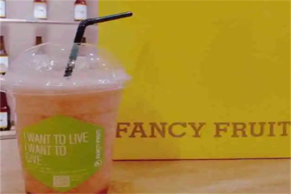fancy fruit飲品