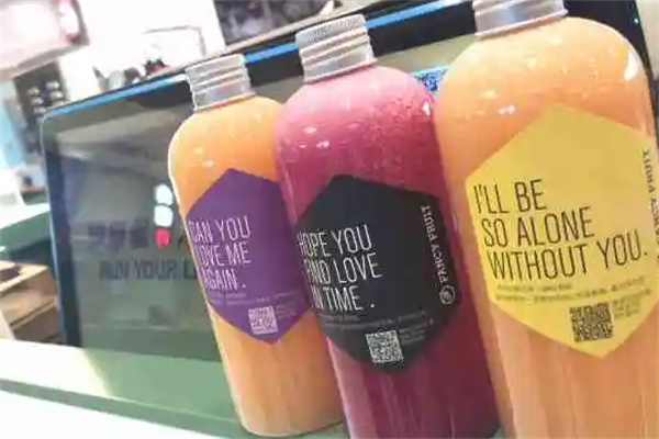 fancy fruit飲品