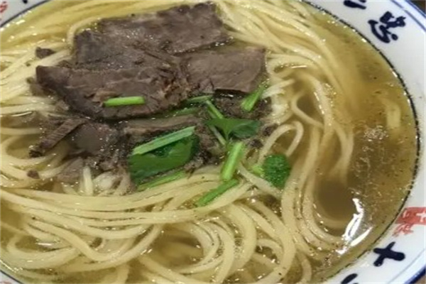 愛尚味拉面加盟
