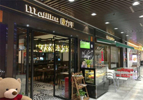 魔力手餐廳加盟