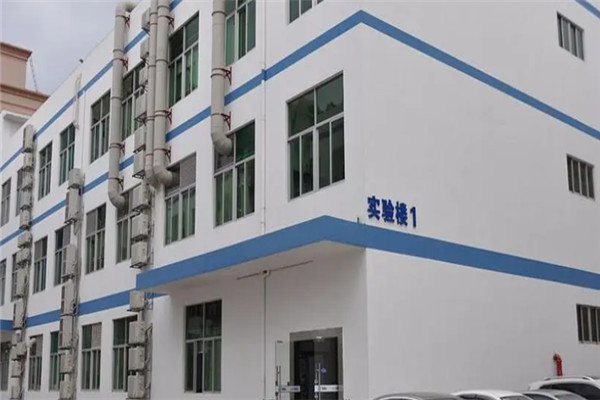 中檢聯(lián)檢測加盟
