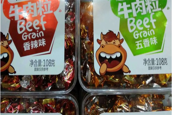 萬石休閑食品加盟