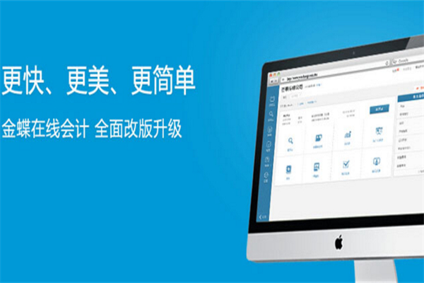 寶貝在線孕嬰用品
