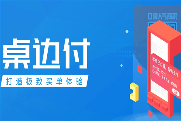 縱橫客軟件