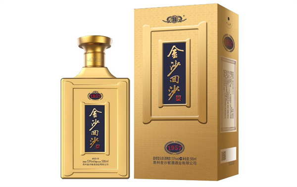 金沙回沙酒加盟