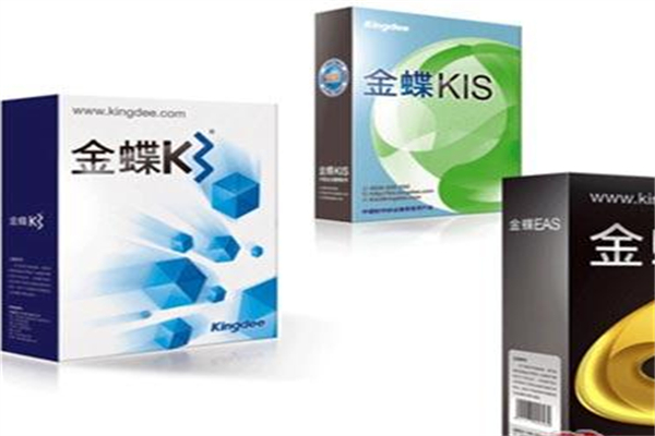寶貝在線孕嬰用品