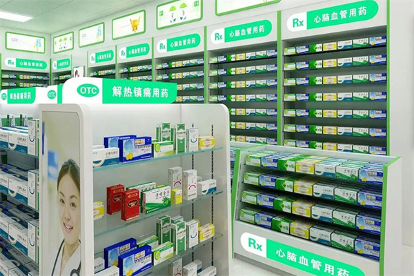 康復藥店加盟