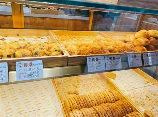 酥翁糕點