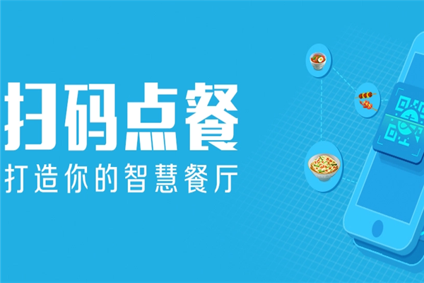縱橫客軟件