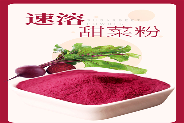 澤朗農(nóng)業(yè)