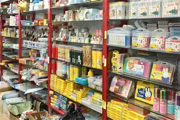 道林文具加盟