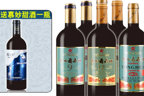 大和紅梅酒業(yè)
