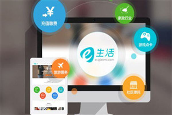 港韓購加盟