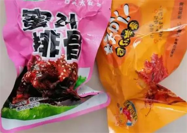 五塊五食品