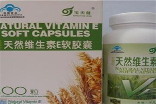 寶天健保健食品加盟