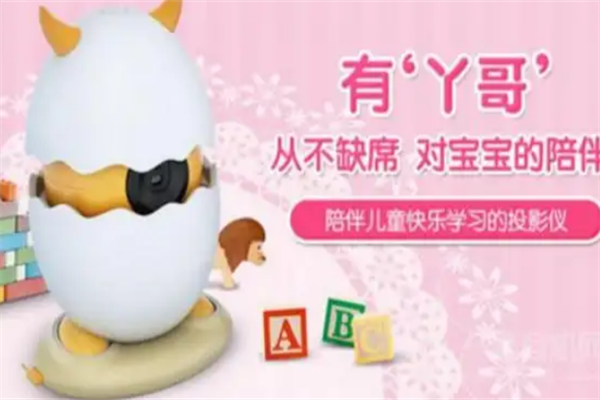 丫哥樂(lè)教機(jī)