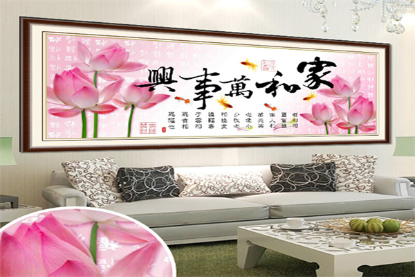 麗天·世紀(jì) 十字繡加盟