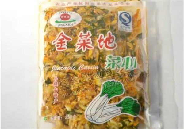 苗韻竹蓀鵝餐飲