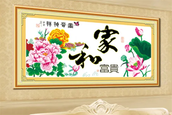 CKS十字繡加盟
