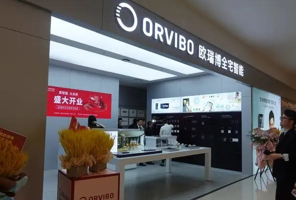 ORVIBO加盟