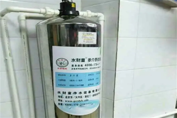 好科唯客凈水加盟
