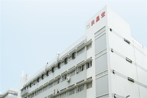 洪星宏電子科技加盟