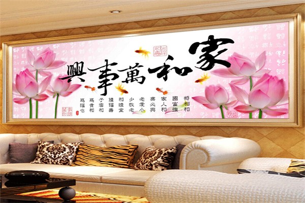 麗天·世紀(jì) 十字繡加盟