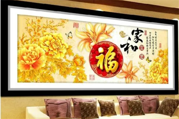 CKS十字繡加盟