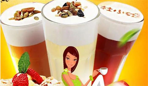 杜小姐奶茶