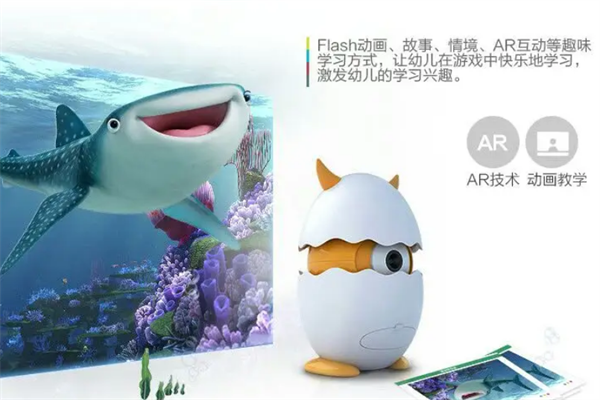 丫哥樂(lè)教機(jī)