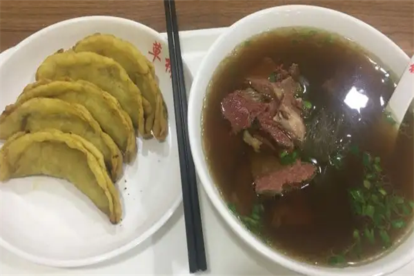 草橋清真牛肉鍋貼