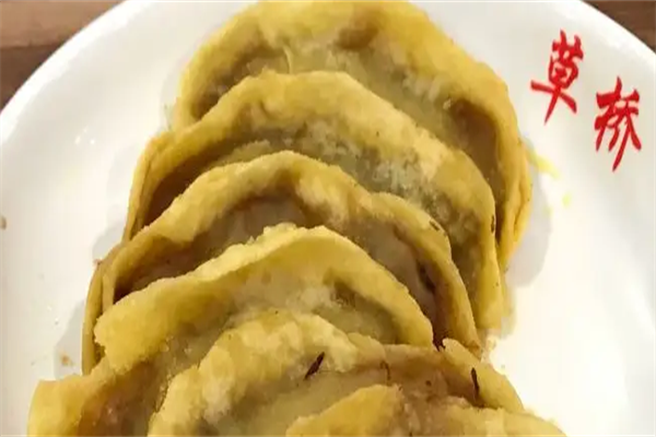 草橋清真牛肉鍋貼