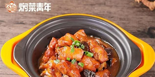 燜菜青年