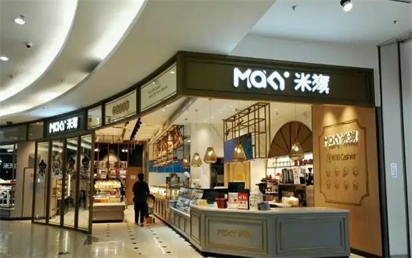 米旗蛋糕店