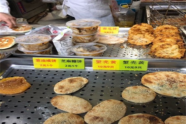 潘記隆燒餅加盟