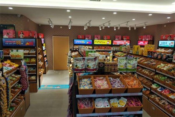 古早園零食加盟